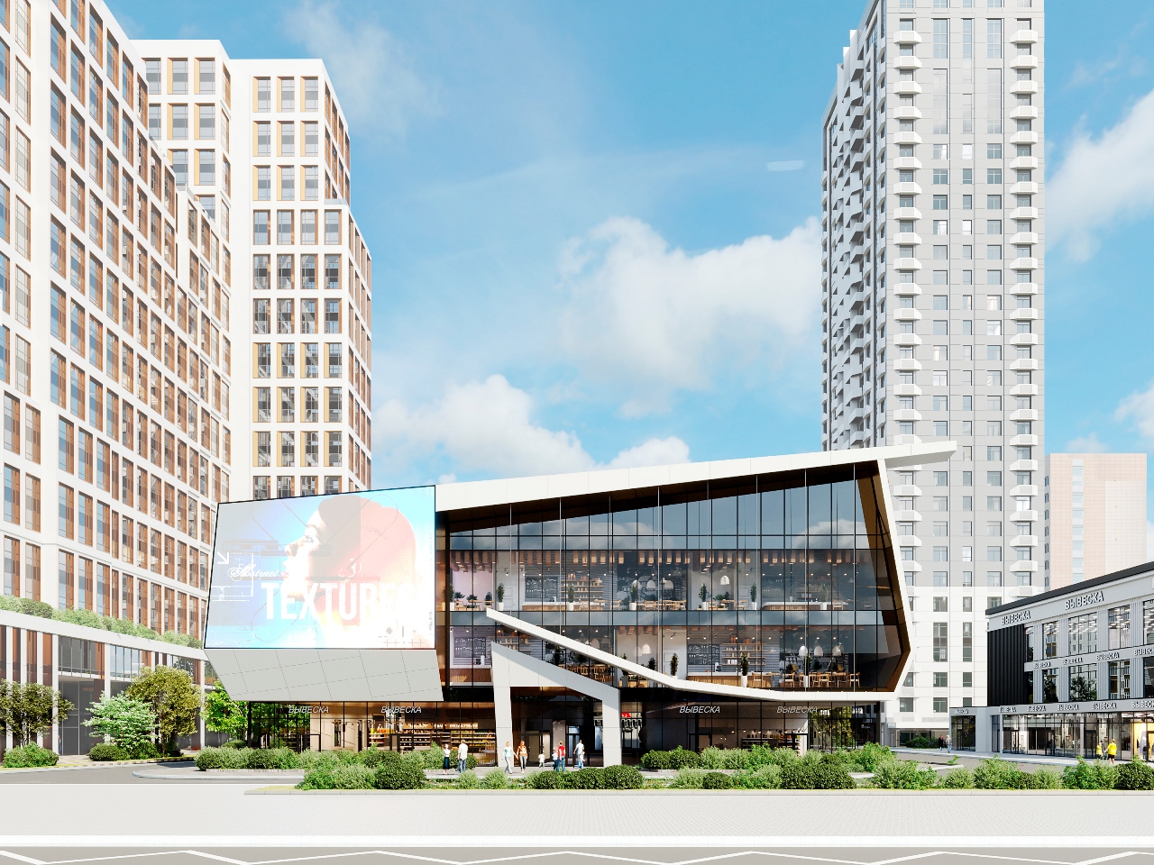 ЮВАО лидирует по росту цен на массовые новостройки Москвы