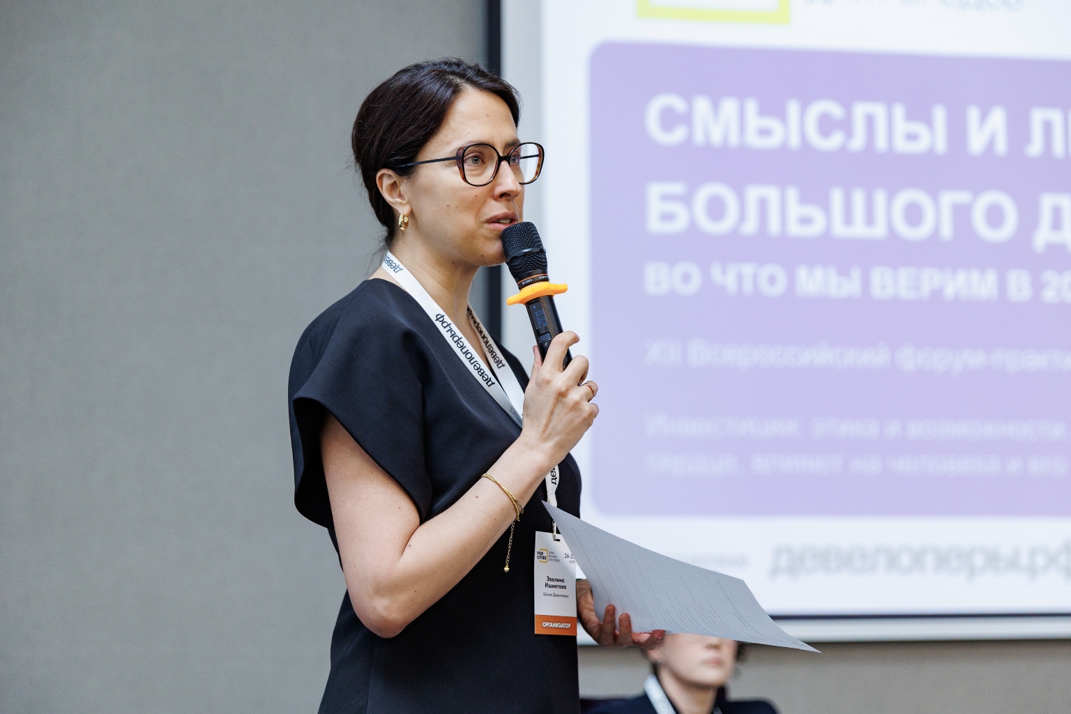 фото: Зеленые зоны стали главными точками притяжения для ритейла