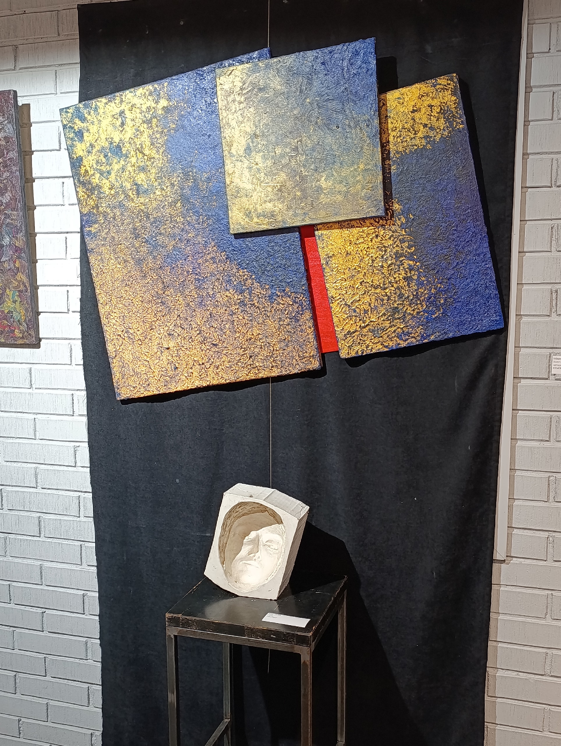 фото: Путешествие по пограничной территории между видимым и переживаемым… открылась новая выставка МАСтера и КАтерины