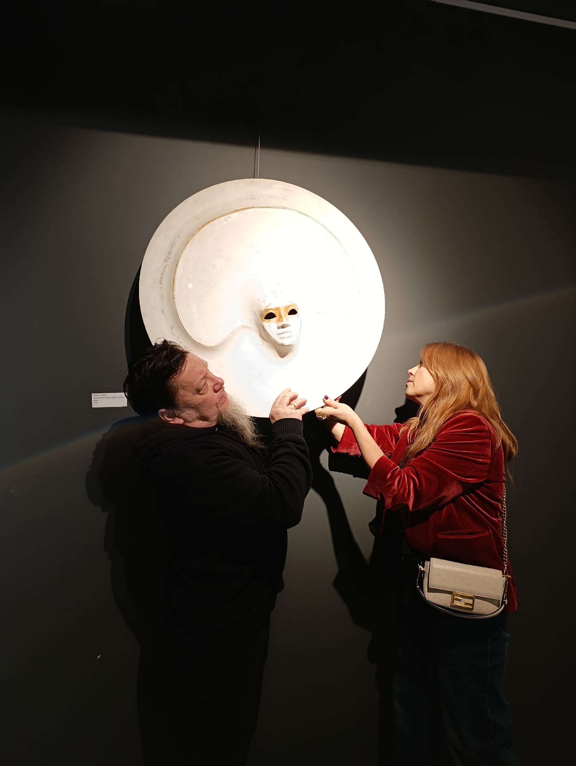 фото: Путешествие по пограничной территории между видимым и переживаемым… открылась новая выставка МАСтера и КАтерины