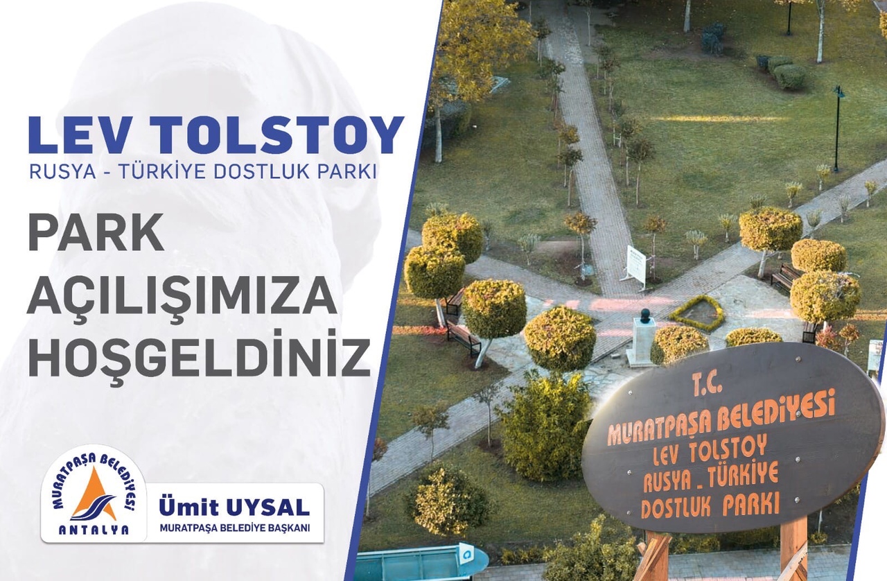фото: В Анталии были открыты Парк российско-турецкой дружбы им. Л.Н. Толстого и бюст великого писателя
