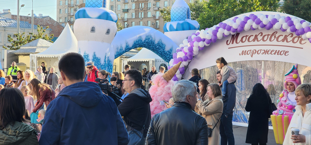 фото: В Москве пройдет национальный фестиваль мороженого