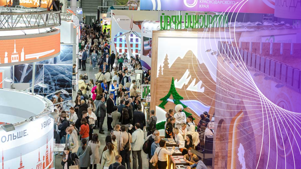 фото: Инновации в управлении персоналом: Скилла Работа представит решения для турсектора на MITT 2025