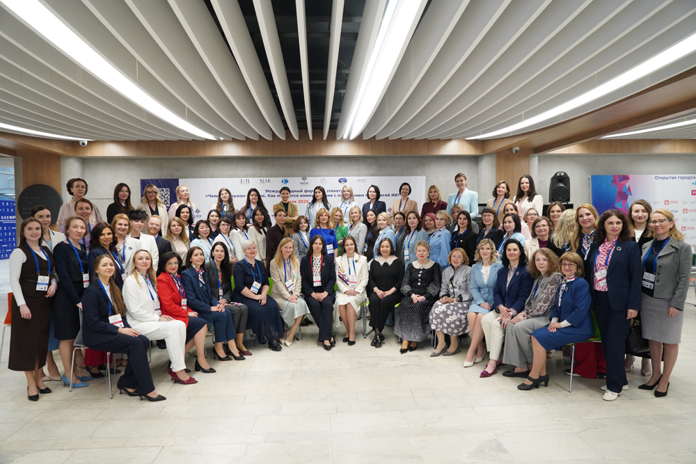 фото: Международный Форум по этикету и протоколу станет переломной точкой в воспитании россиян 