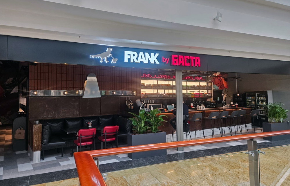 фото: Мясной ресторан «Frank by Баста» открылся в Афимолле