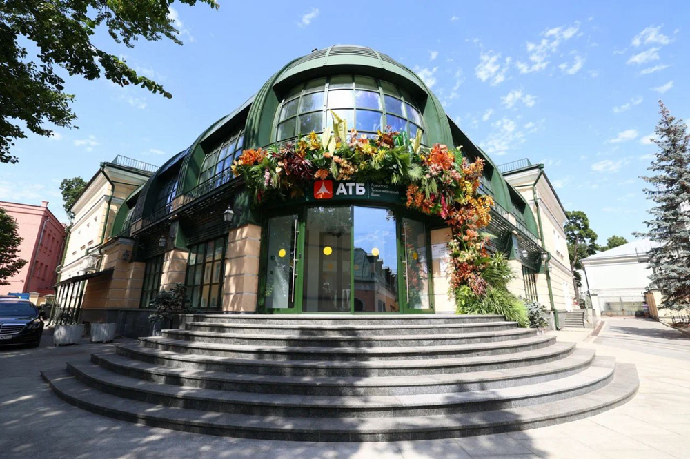 фото: Азиатско-Тихоокеанский банк открыл офис нового формата в Москве