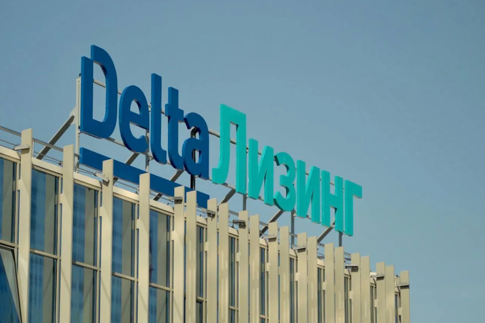 фото: ДельтаЛизинг объявляет новый выпуск облигаций