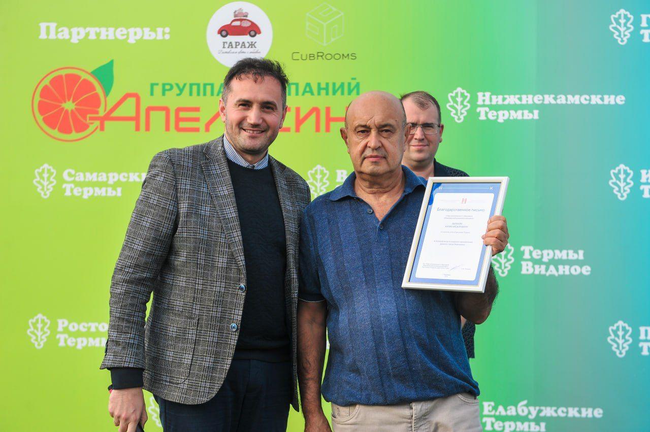 фото: «Нижнекамские термы» станут центром притяжения для 900 тысяч туристов