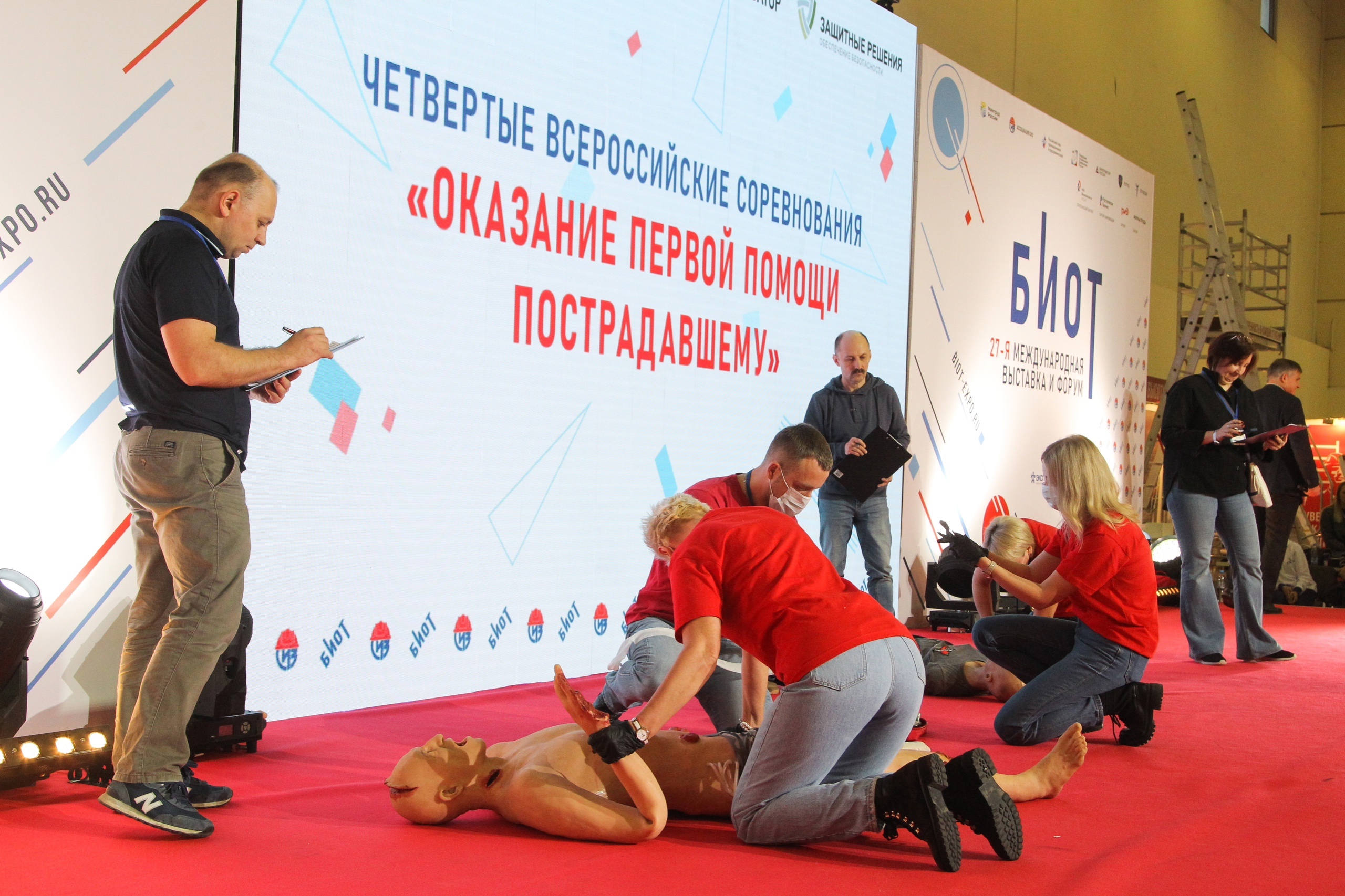 фото: Всероссийские соревнования по спасению и оказанию первой помощи