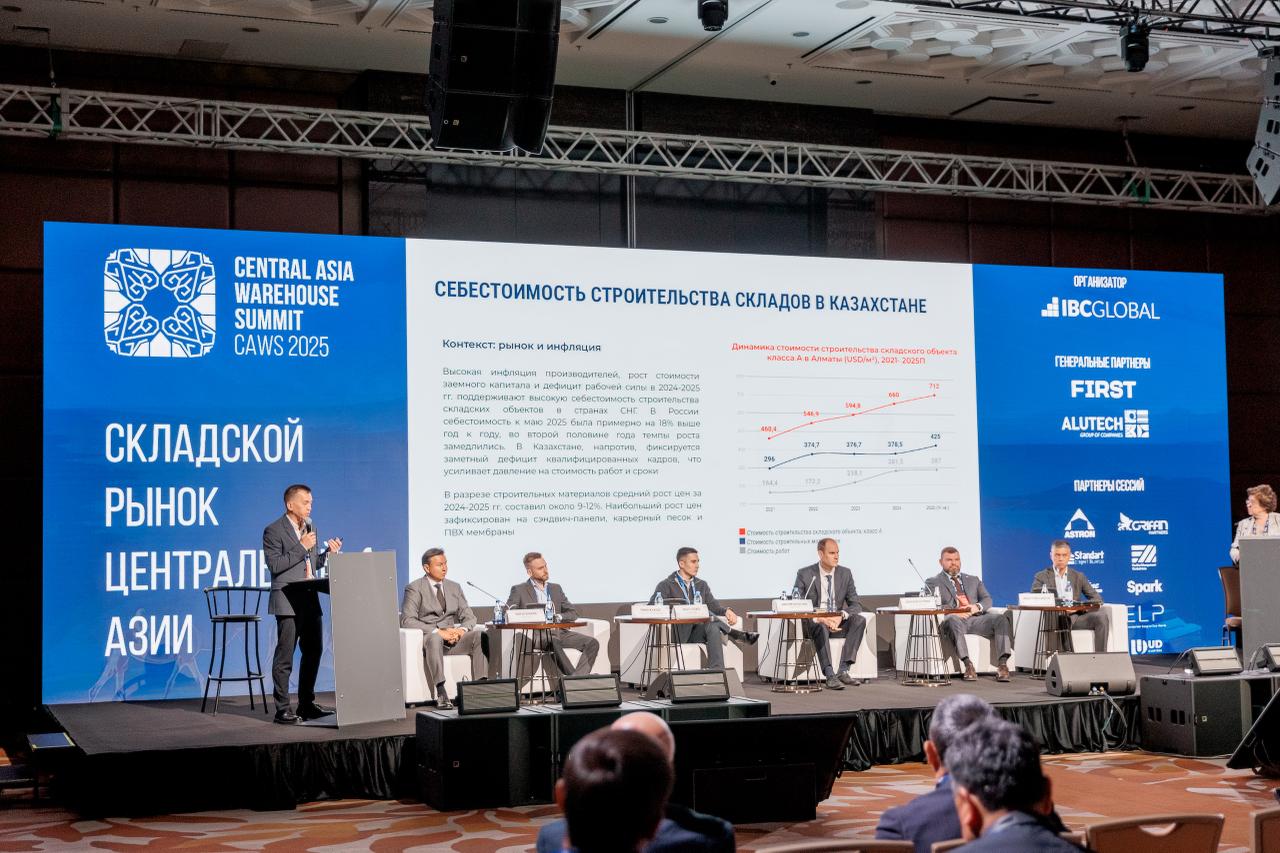 фото: ​Складской бум в Казахстане: почему рынок растет и чем привлекает инвесторов