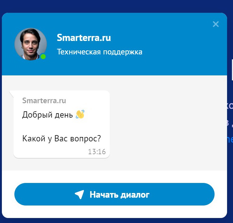 фото: Telegram-канал Smarterra_talk отвечает на вопросы о продукции Smarterra