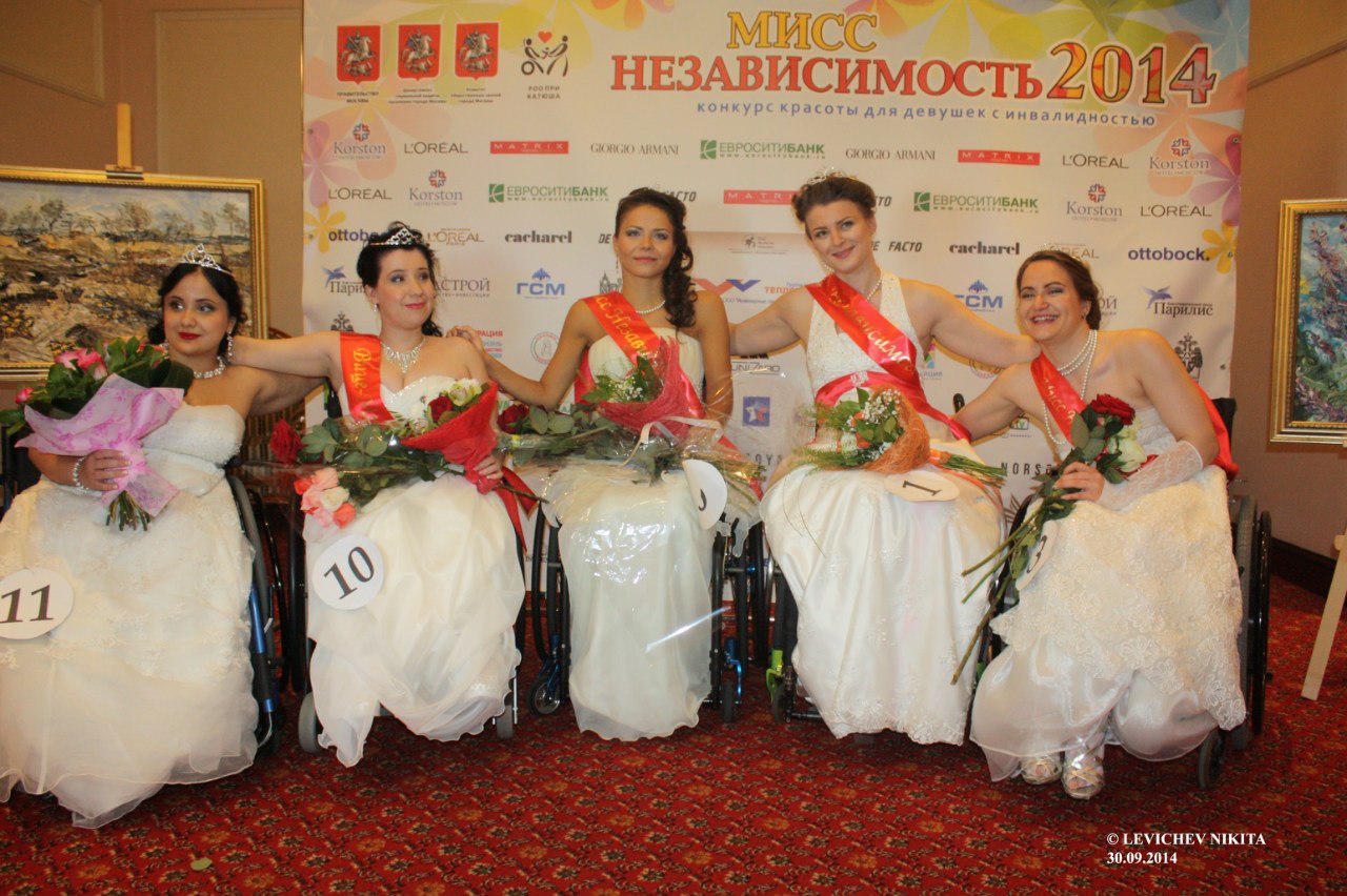 фото: В Москве пройдет юбилейный конкурс красоты среди женщин с инвалидностью «Мисс Независимость – 2020»