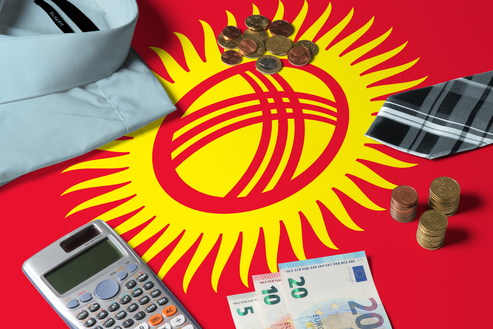 фото: В Кыргызстане запущена инновационная платформа, гарантирующая инвесторам стабильный доход