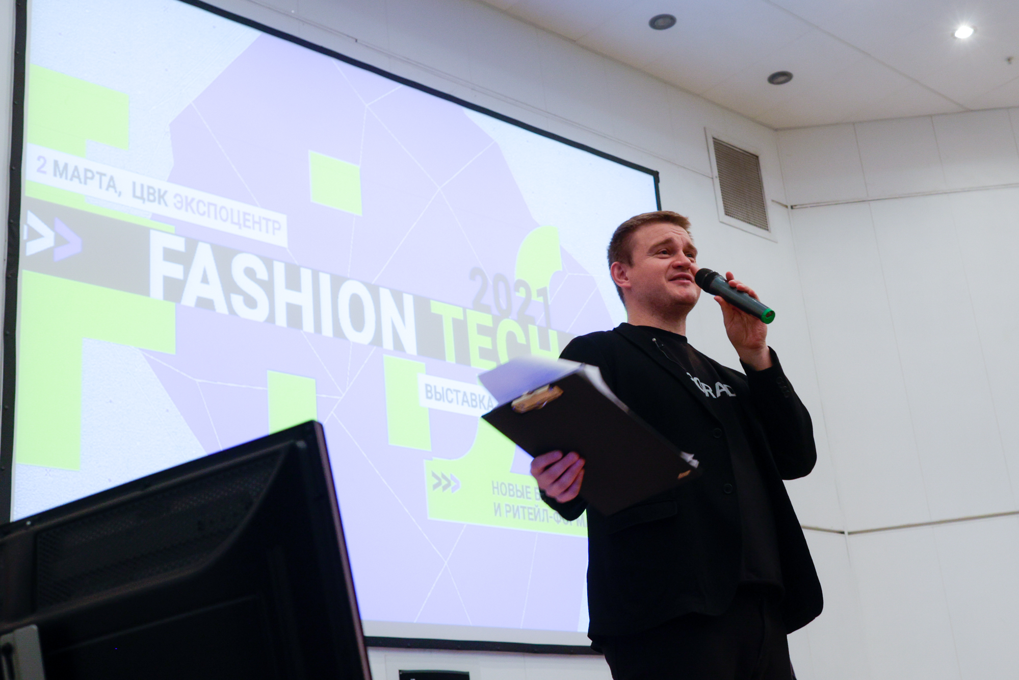 фото: Hermes представил на Fashion Tech Day результаты запуска услуги «Легкий возврат 2.0»