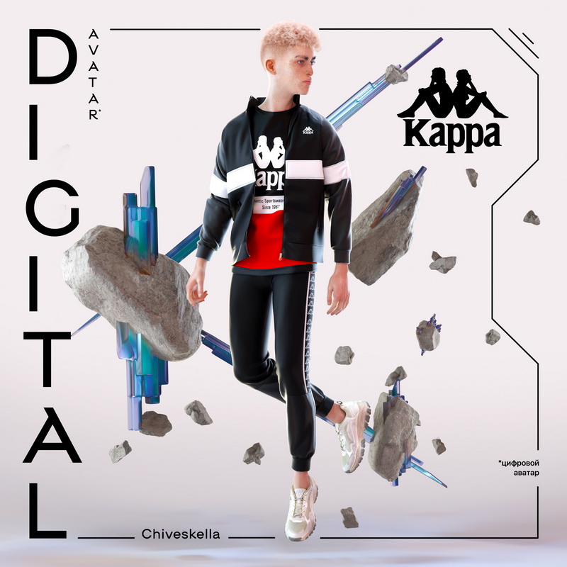 фото: Исследование границ реальности и виртуальности в Kappa Digital Future (SS 21)
