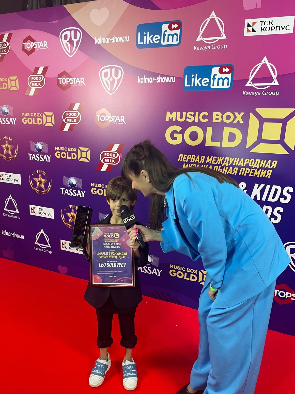 фото: Мировой рекордсмен Leo Solovyev получил международную музыкальную Премию телеканала «Music box GOLD» в номинации «Юный певец года»