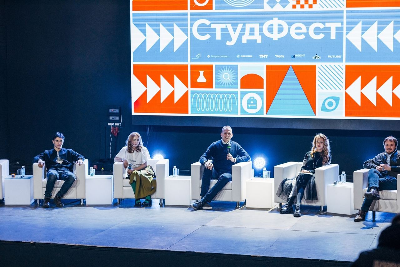 фото: Блогеры из новых российских территорий посетили СтудФест и блогерский Форум в Санкт-Петербурге