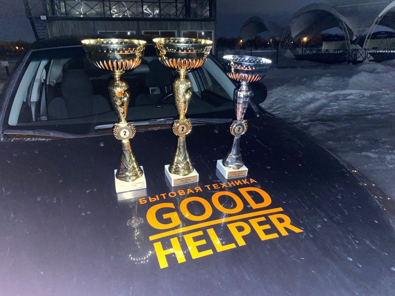 фото: Автопилот, спонсируемый компанией GoodHelper, занял 3 первых места в личном зачете