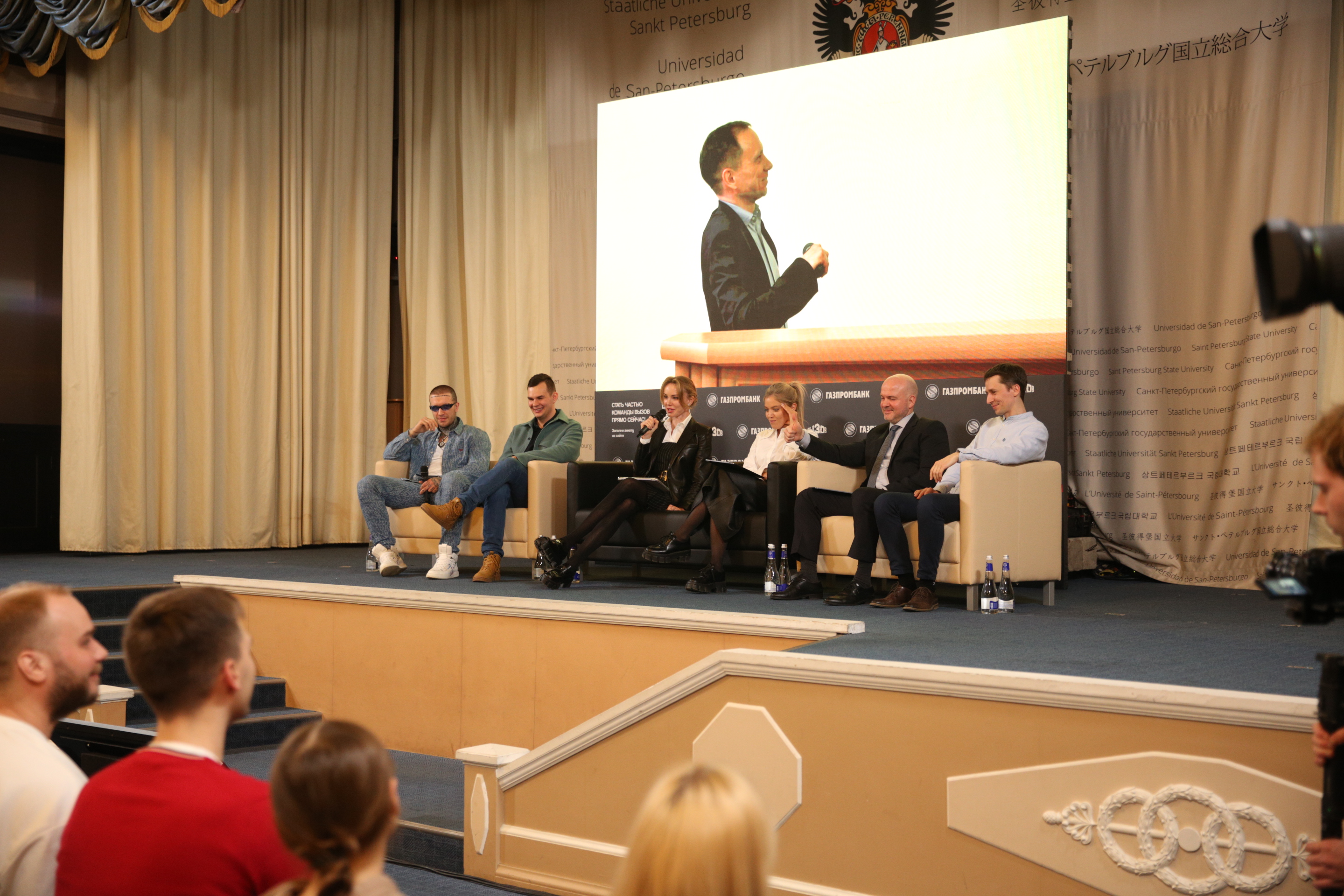 фото: Презентация Молодежного сообщества ВЫЗОВ прошла в Луганске
