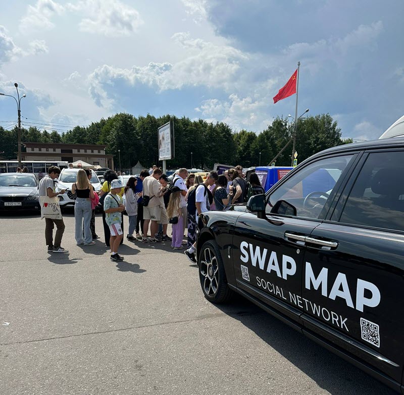 фото:  Пользователи закрывшейся социальной сети ЯRUS переносят свои аккаунты в приложение Swap Map