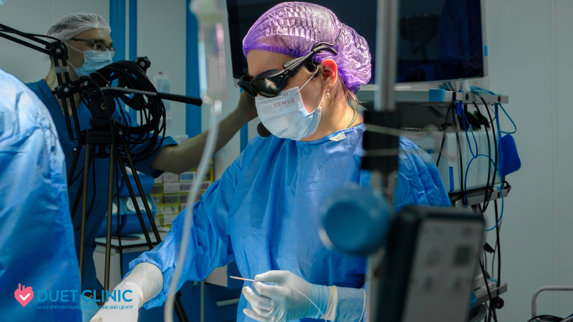 фото: Посетителям XIII международной конференции «Российской Школы Колоректальной Хирургии» впервые будет представлен лазер FiberLase VT