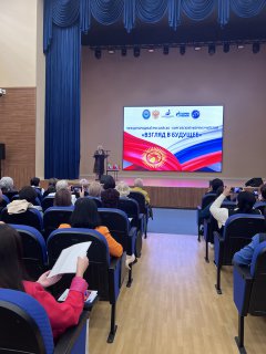 фото: Окно возможностей: В Кыргызстане открылось два новых Центра изучения русского языка 