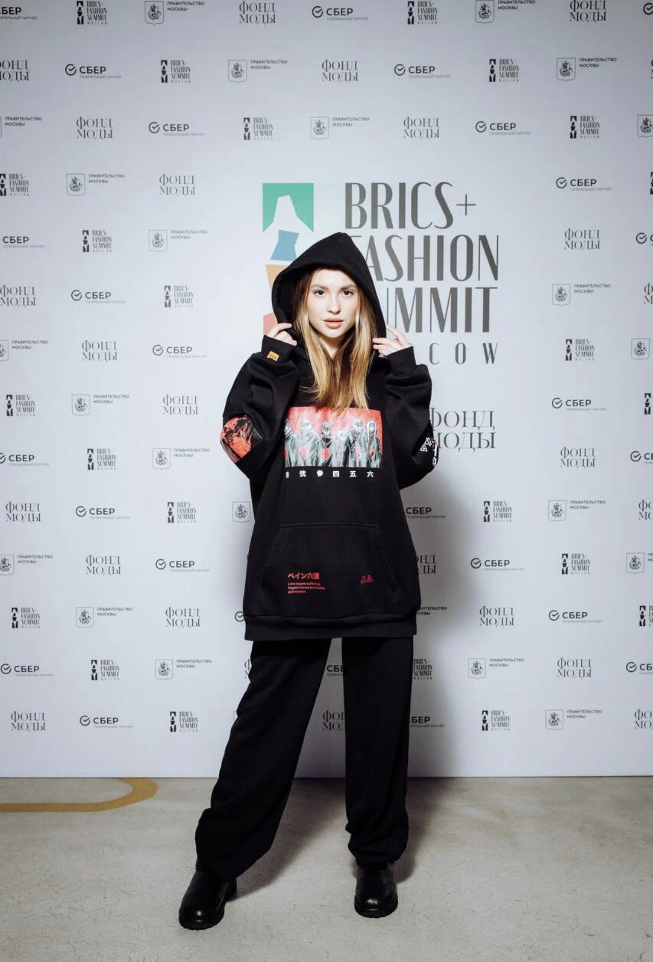 фото: Блогеры «Инсайт Люди» приняли участие в BRICS+ Fashion Summit