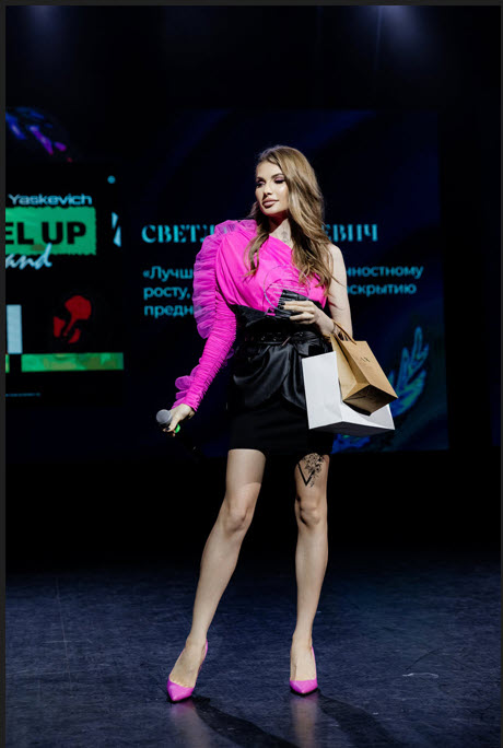 фото: Светлана Яскевич выпустила свой дебютный сингл «Любовь»