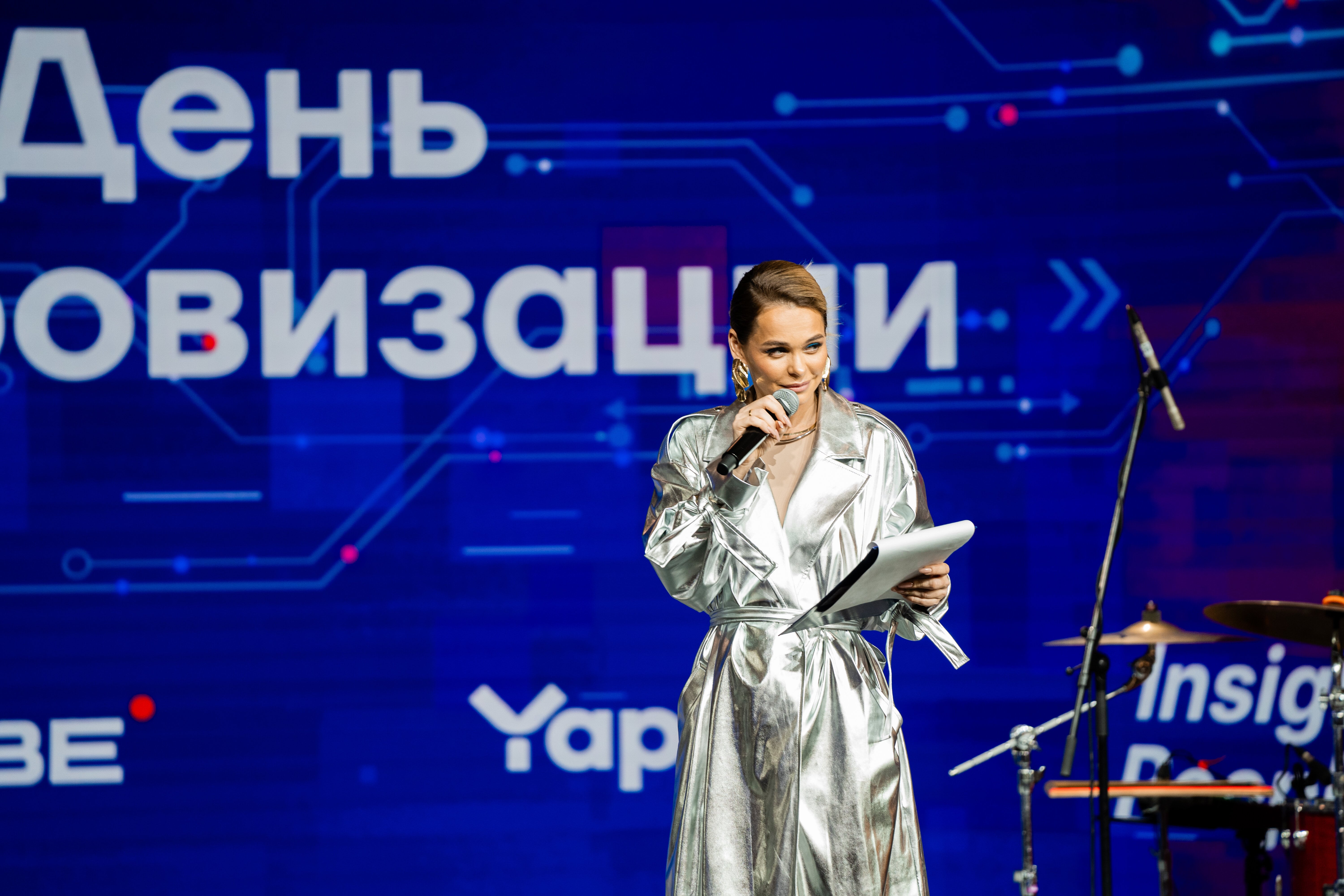 фото: Анна Хилькевич выступила ведущей на Дне Цифровизации Минцифры РФ на ВДНХ