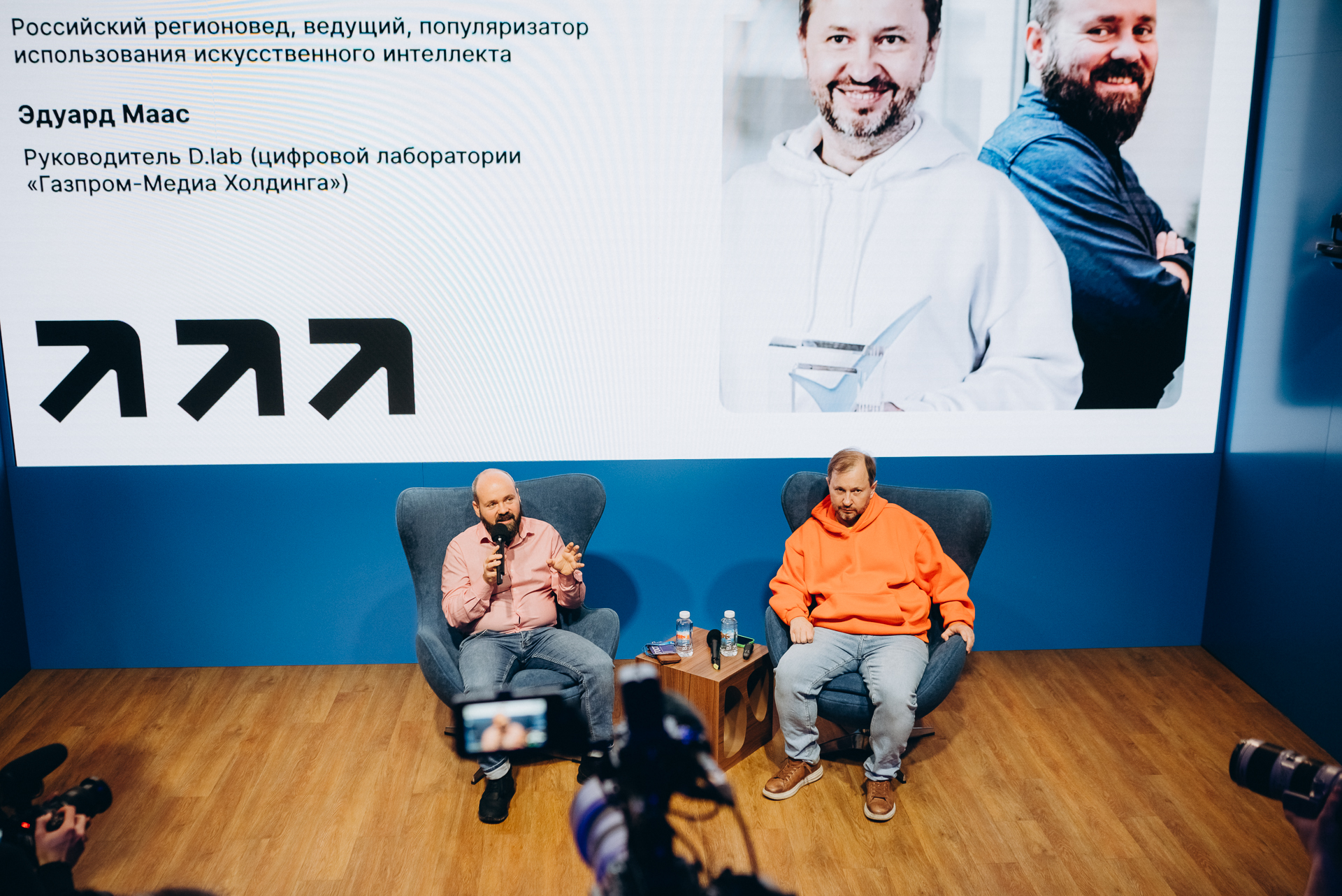 фото: Мастер-класс по работе с искусственным интеллектом прошел на выставке «Россия» 