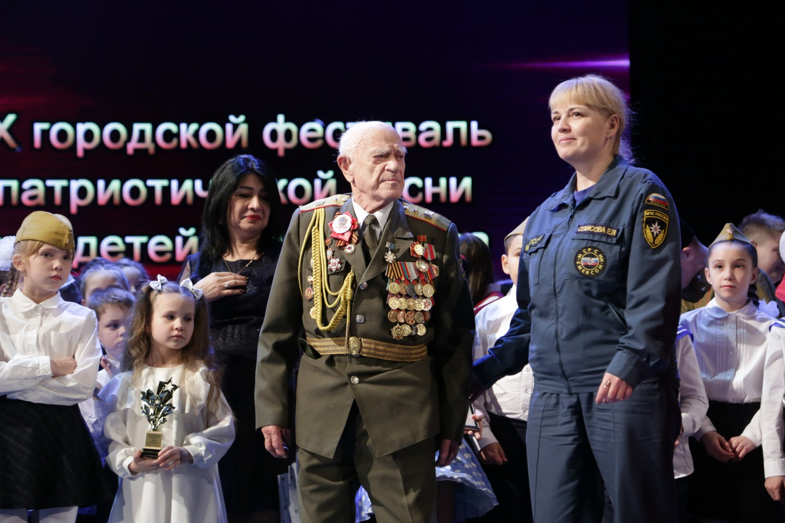 фото: В Екатеринбурге состоялся финал IX городского фестиваля патриотической песни «Звёздочка»