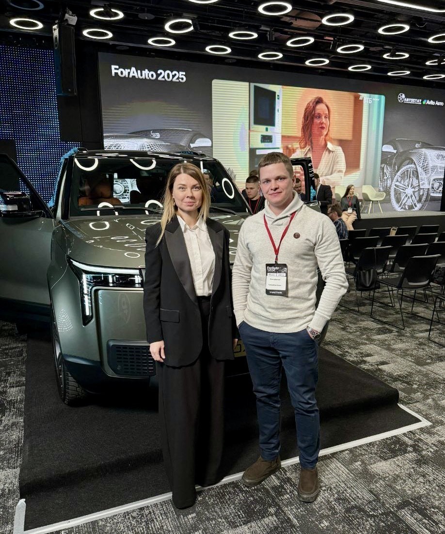 фото: Газпромбанк Лизинг принял участие в ForAuto 2025