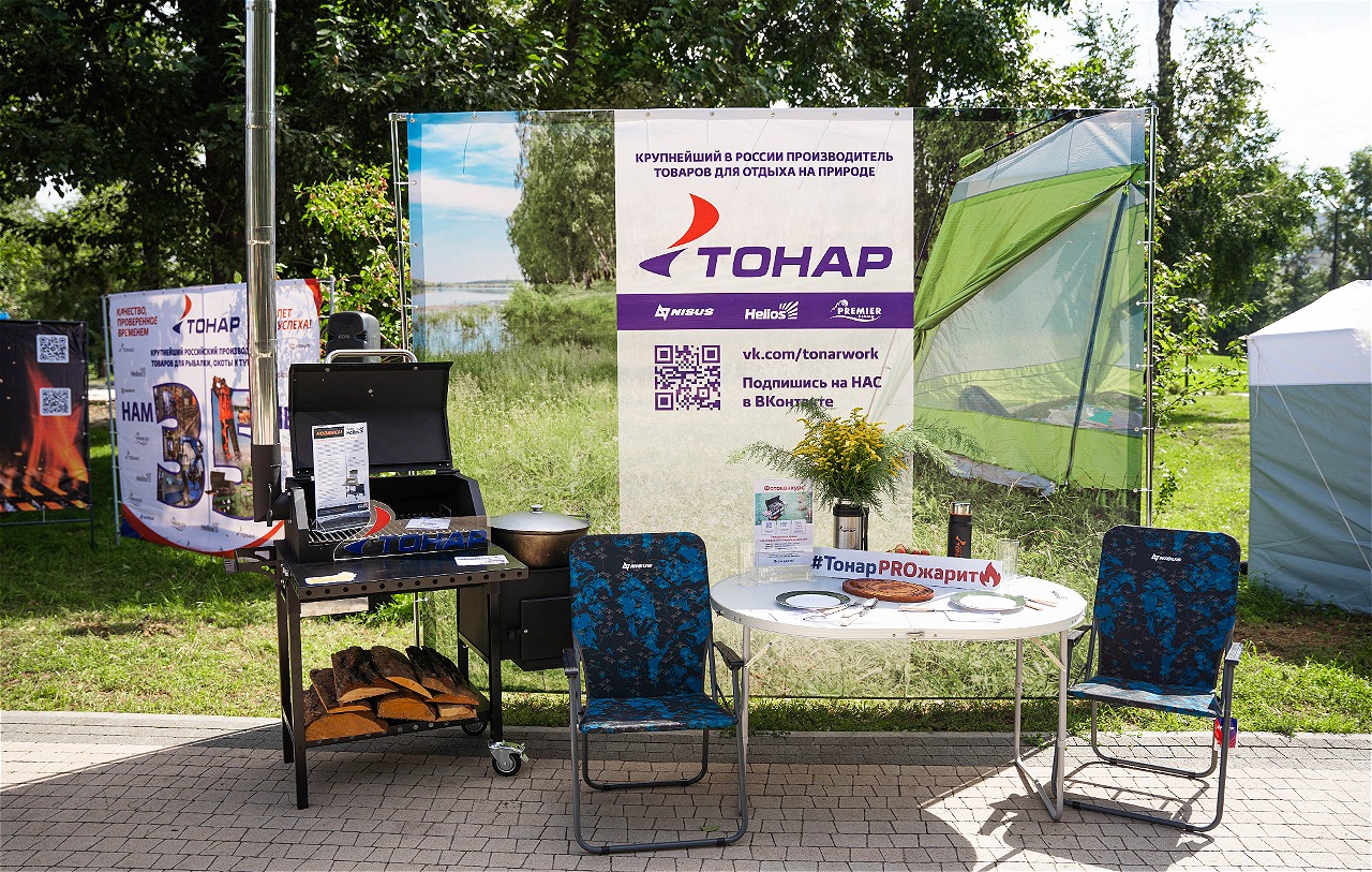 Компания ТОНАР запускает новые технологии гриллинга и представляет смокер-гриль Helios Smart-600 Оптима фото: Компания ТОНАР запускает новые технологии гриллинга и представляет смокер-гриль Helios Smart-600 Оптима