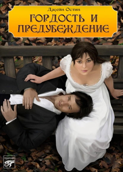 фото: Что подарить на 8 Марта: топ-7 книг к Международному женскому дню