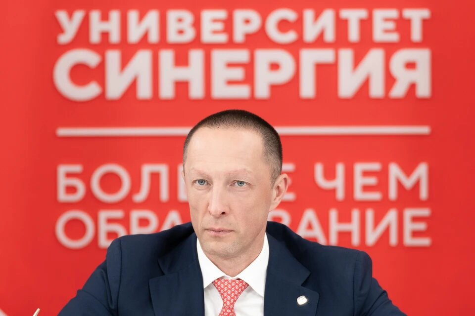 фото: Вадим Лобов: как «Синергия» меняет образование с помощью экосистемного подхода