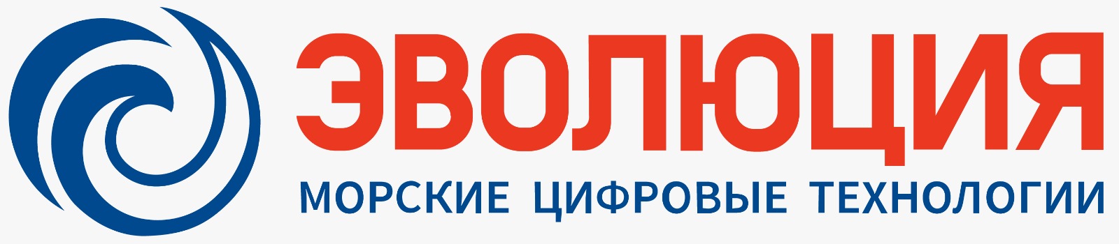 фото: Компания «ЭМЦТ» представила новый тренажер операторов средств связи на всероссийской конференции «Связь на море и реке»