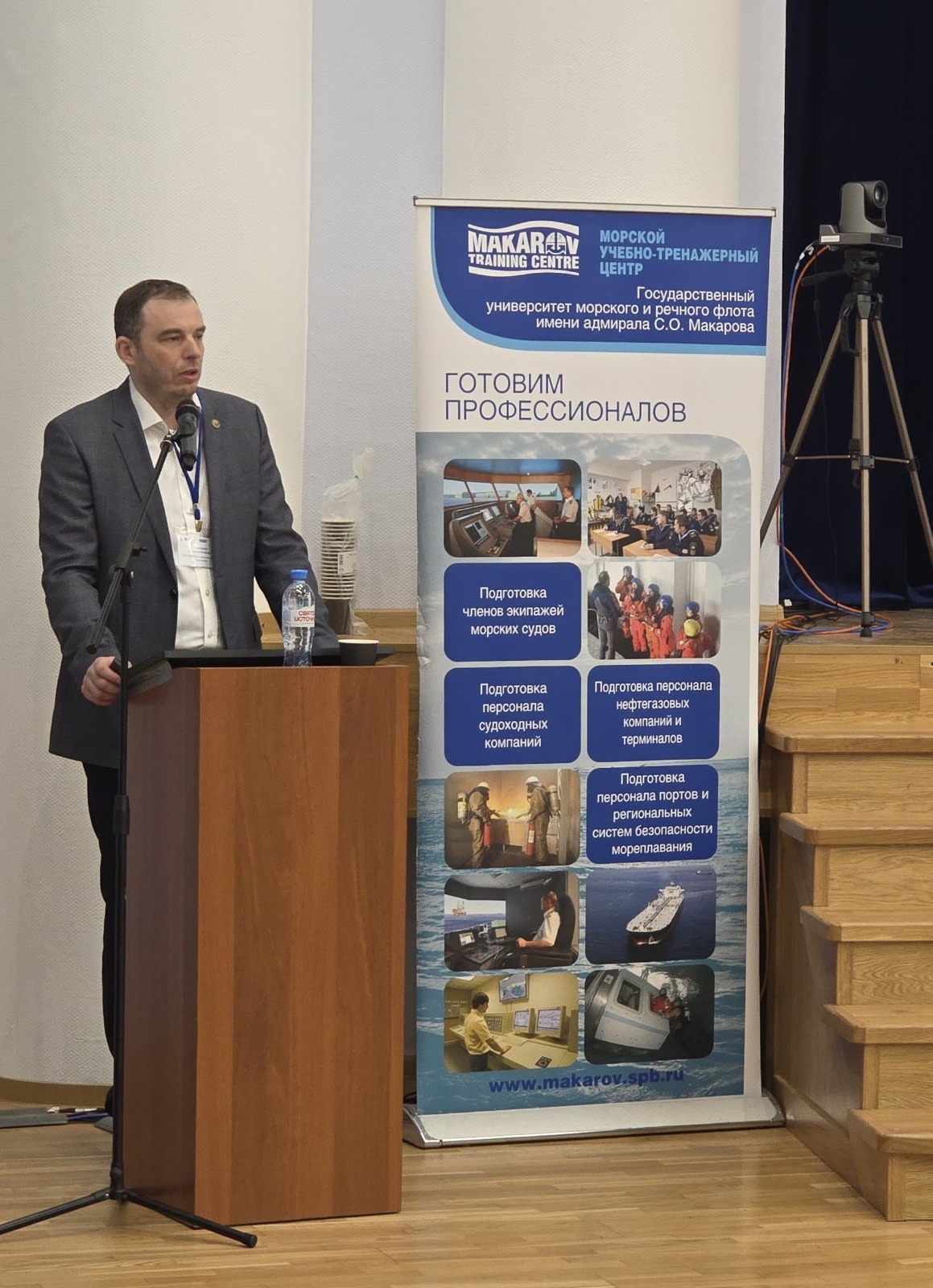 фото: Компания «ЭМЦТ» представила новый тренажер операторов средств связи на всероссийской конференции «Связь на море и реке»