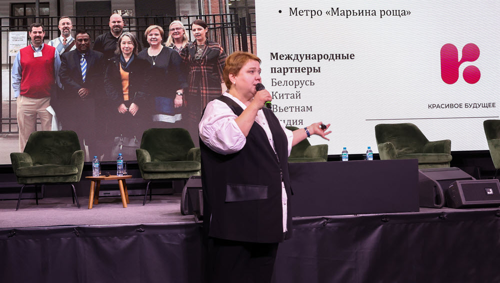 фото: Трансформация среднего профессионального образования: от вызовов к возможностям