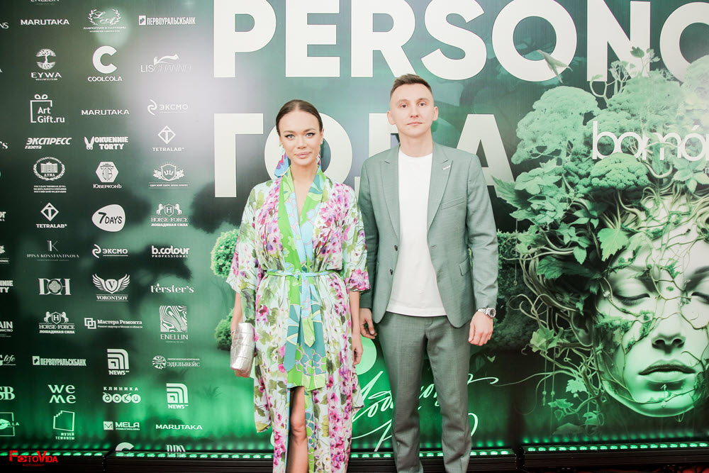 фото: В Москве состоялась ежегодная премия «PERSONO года»
