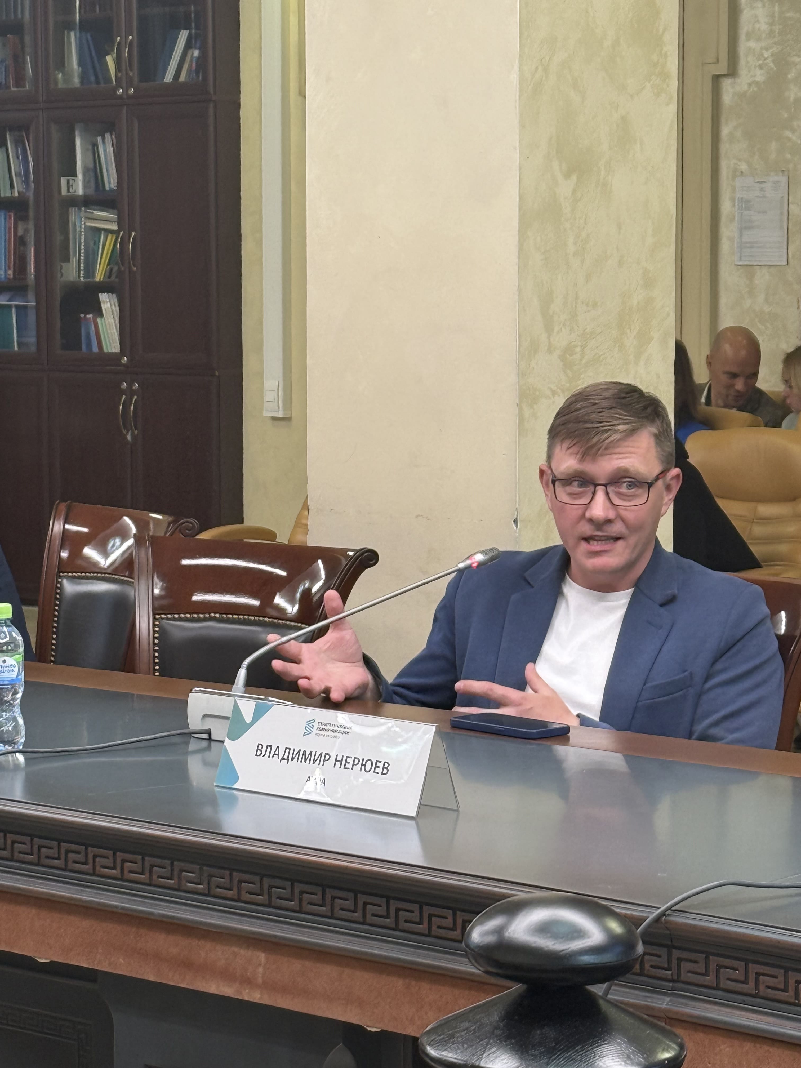 фото: Владимир Нерюев: ключевое преимущество искусственного интеллекта в медийной сфере — создание персонализированного контента.