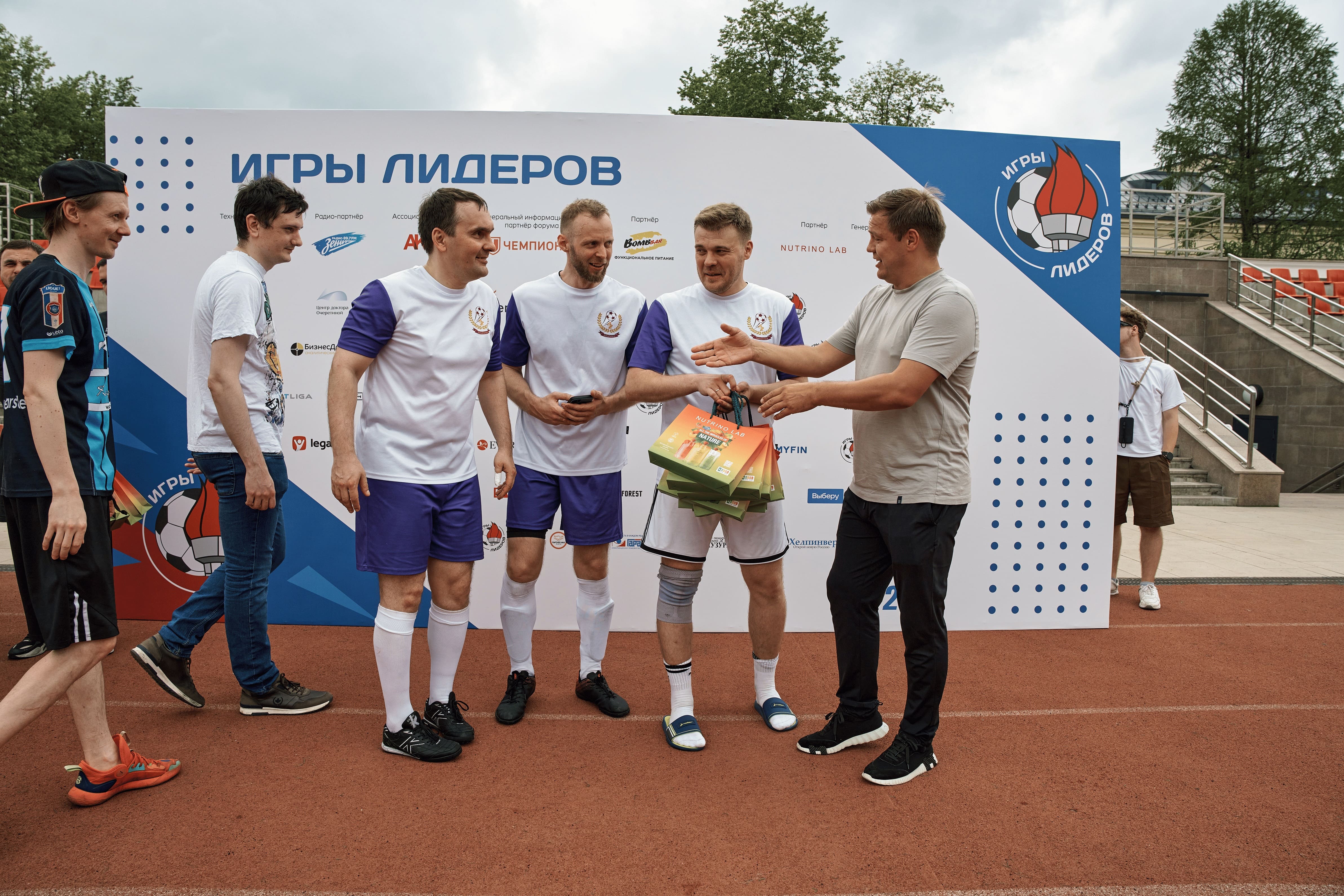 фото: «Игры Лидеров» — бизнес выходит на поле