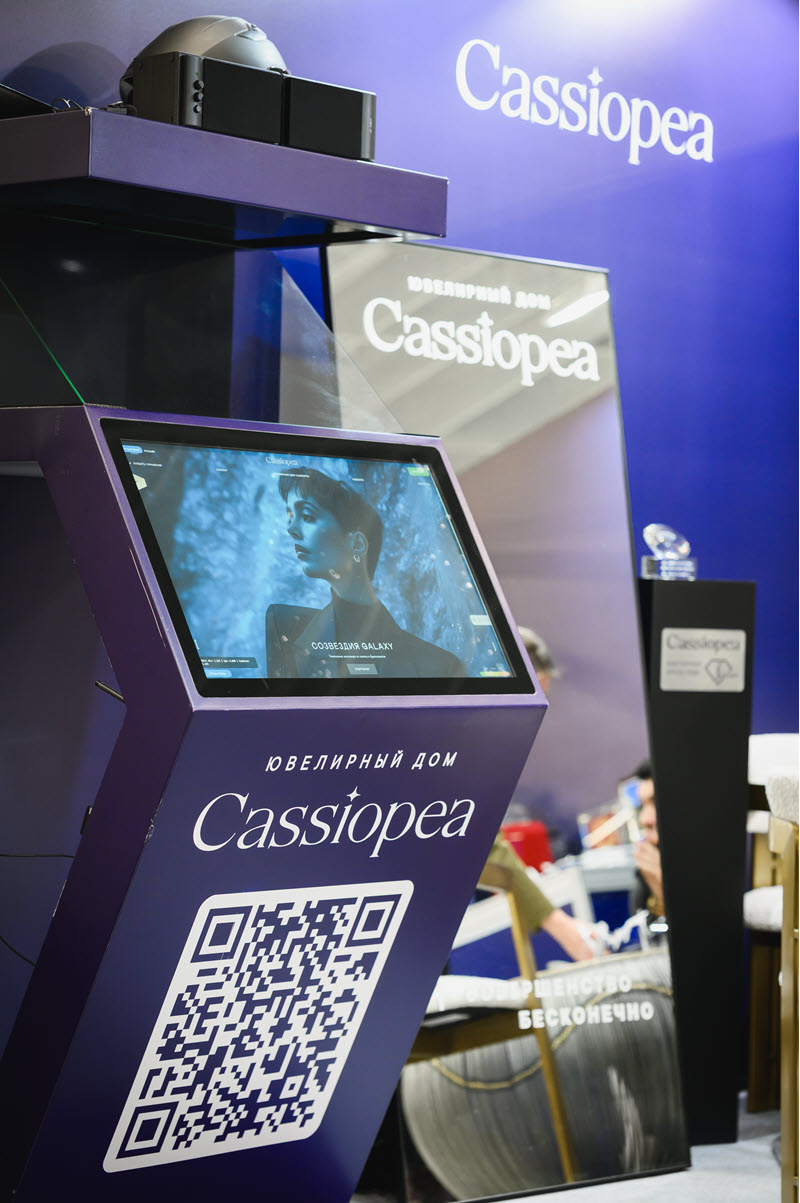 фото: Cassiopea на JUNWEX 2025: завтрашний день ювелирного мира