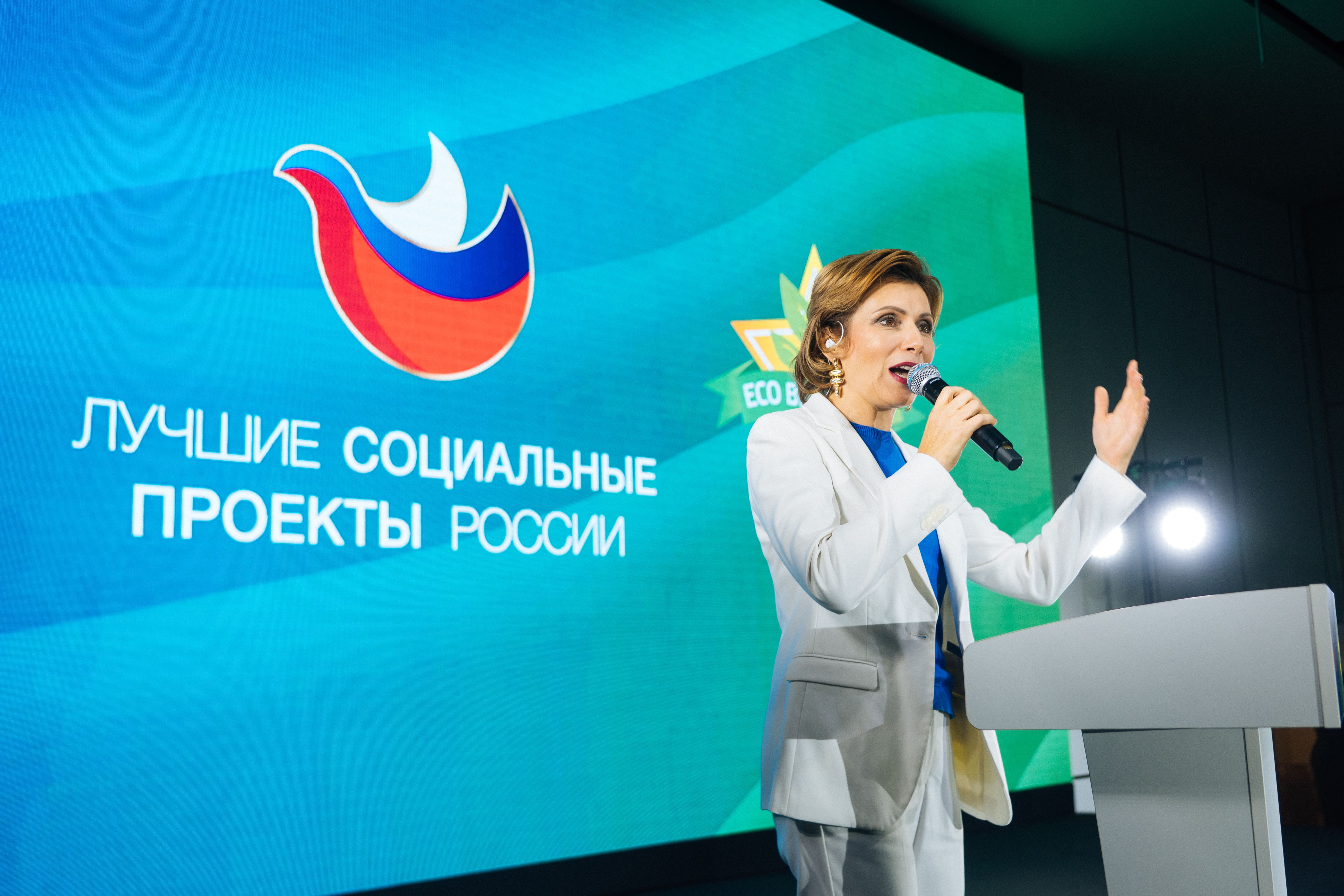 фото: Итоги главного события года в сфере КСО: лучшие социальные проекты России