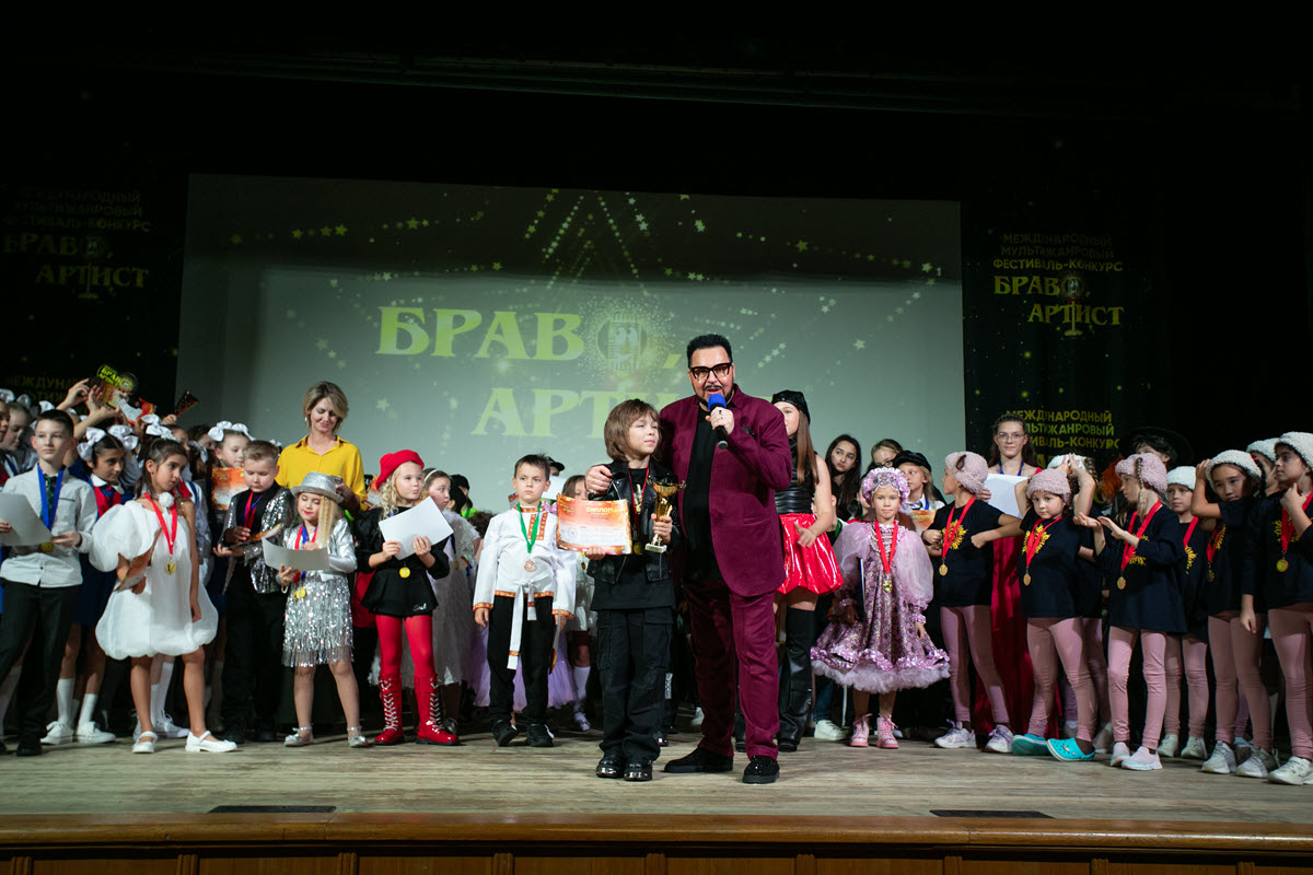 фото: Стартовал международный мультижанровый фестиваль-конкурс «Браво, артист» сезона 2025/26