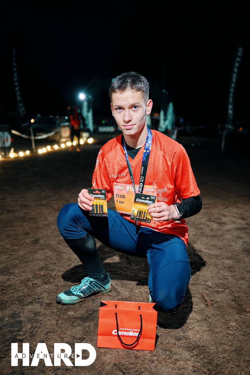 фото: Camelion на HARD TRAIL NIGHT: праздник ночных дистанций