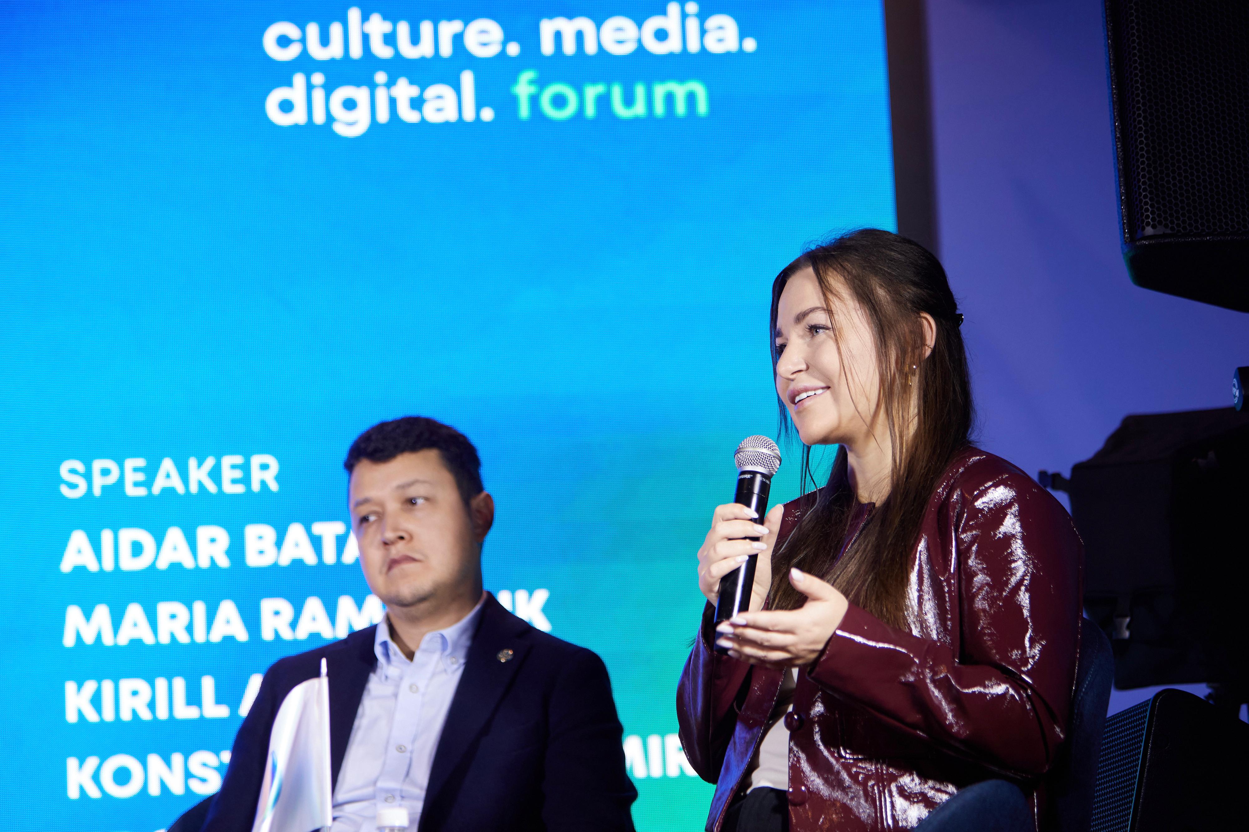 фото: Режиссер Мария Рамендик рассказала об особенностях нового формата вертикальных сериалов на форуме «Культура. Медиа. Цифра»