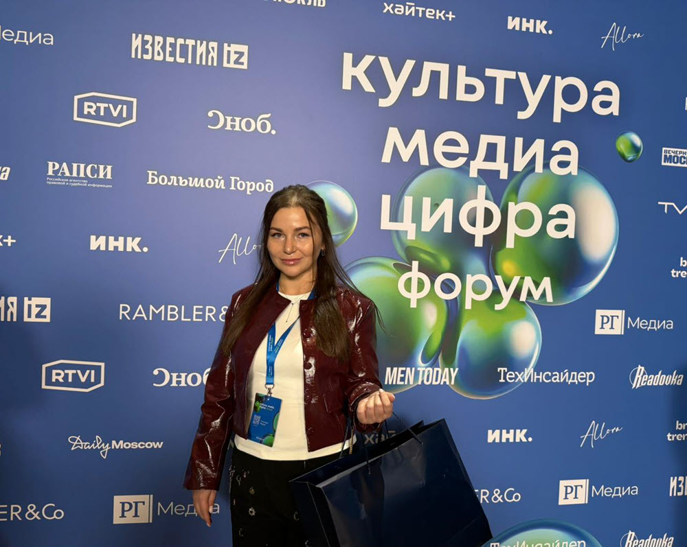 фото: Режиссер Мария Рамендик рассказала об особенностях нового формата вертикальных сериалов на форуме «Культура. Медиа. Цифра»