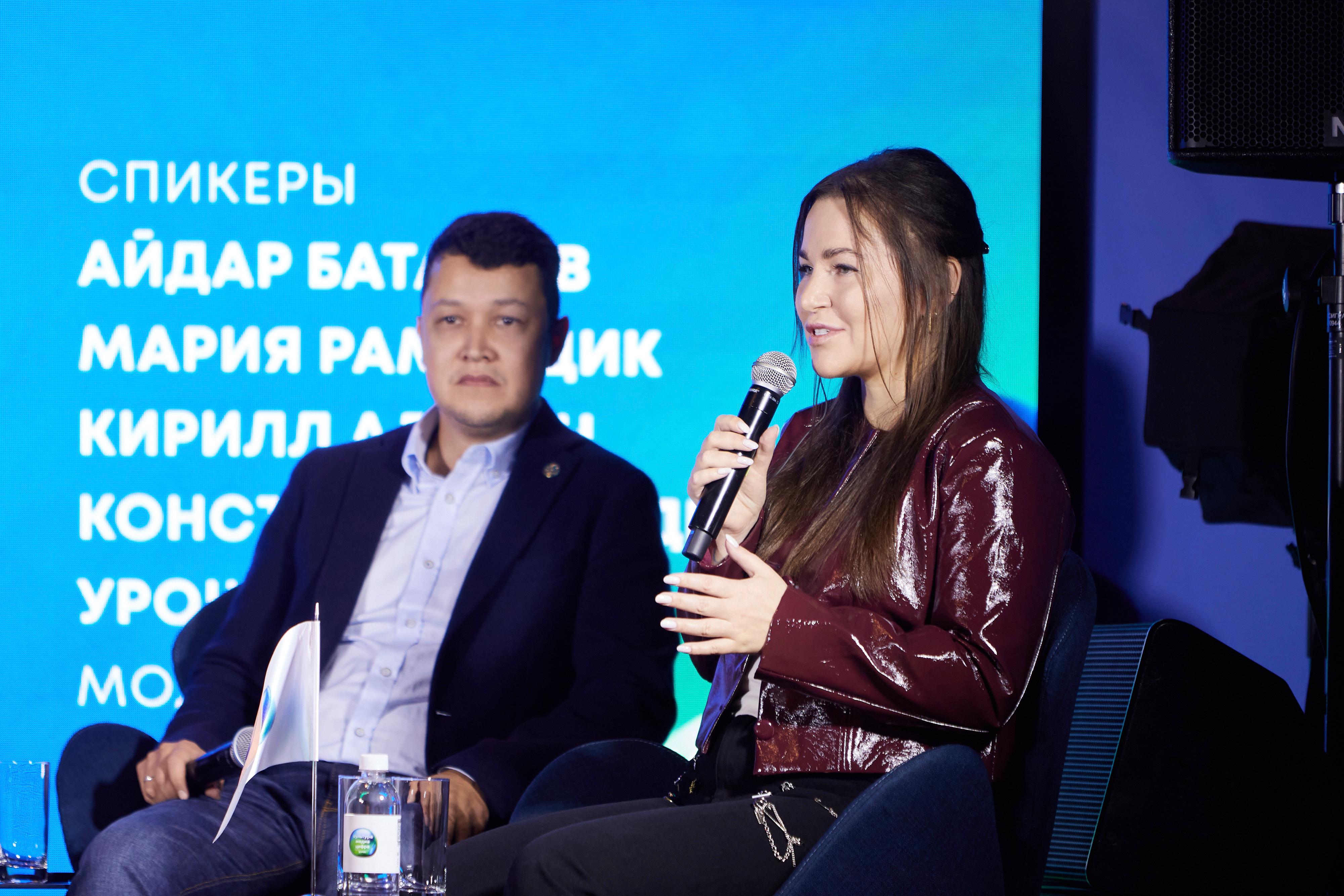 фото: Режиссер Мария Рамендик рассказала об особенностях нового формата вертикальных сериалов на форуме «Культура. Медиа. Цифра»