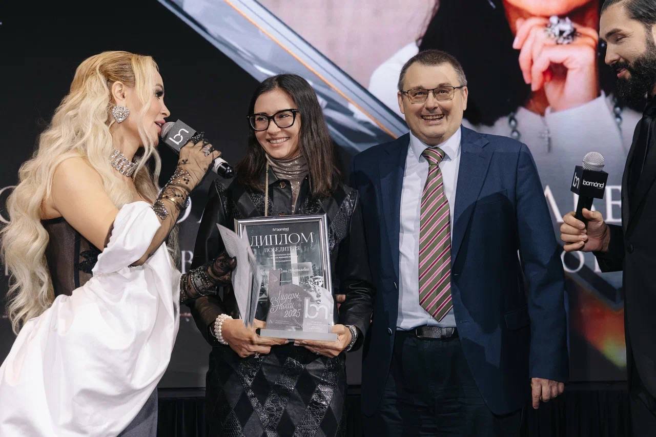 фото: Юлия Кузнецова - лидер года в сфере финансов на премии «Лидеры эпохи» 2025