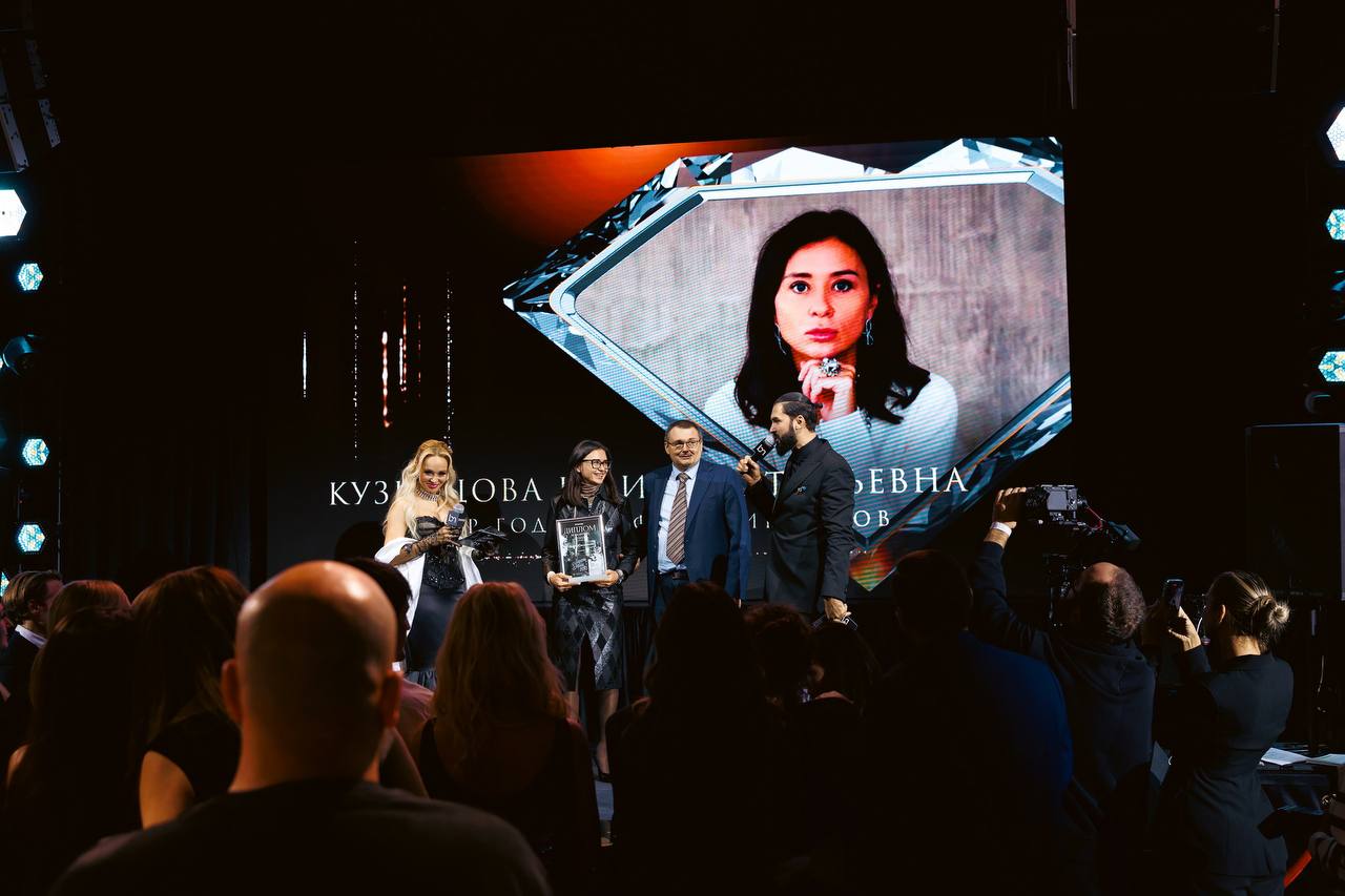 фото: Юлия Кузнецова - лидер года в сфере финансов на премии «Лидеры эпохи» 2025